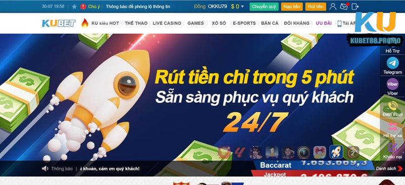 Cùng tìm hiểu các điều kiện rút tiền tại nhà cái